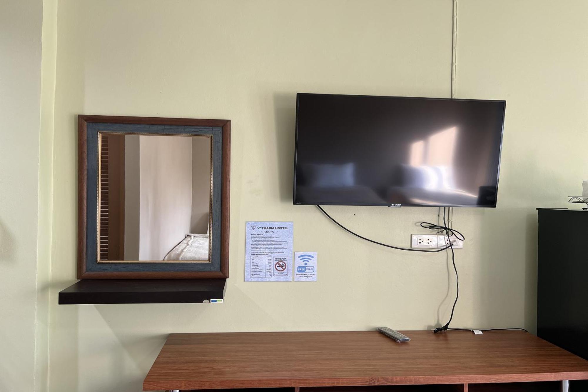 V Tharm Hotel Udon Thani Bagian luar foto