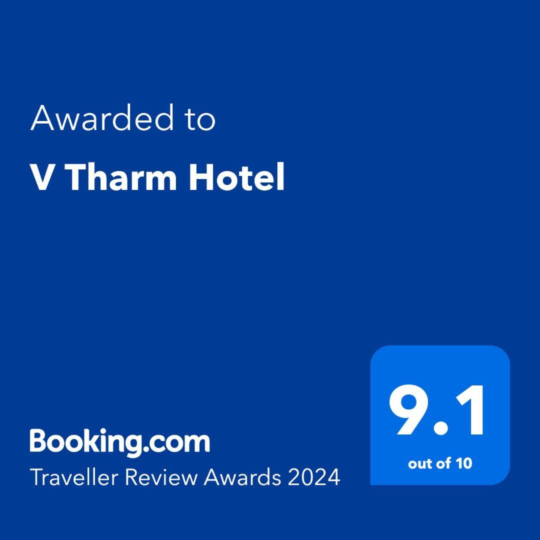 V Tharm Hotel Udon Thani Bagian luar foto